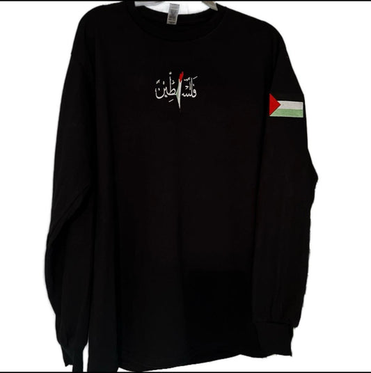 Land Of Elegance: Embroidered 'فلسطين' with Flag Accents