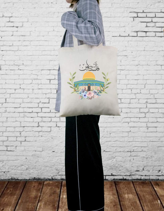 Dome Of The Rock Tote Bag